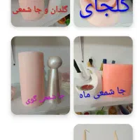 قالب سیلیکونی برای سنگ مصنوعی و شمع