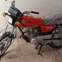 مزایده درجه یک