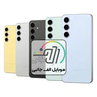 گوشی اقساطی ۲۴ماهه بدون پیش پرداخت/بدون چک|موبایل|قزوین, |دیوار