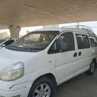 سیباون دوگانه فابریک