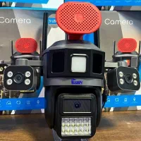 دوربین مداربسته. دزدگیر. بافق|دوربین مداربسته|بافق, |دیوار