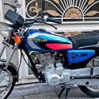 هوندا 125 استارتی