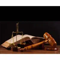 وکیل پایه یک دادگستری