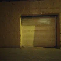 انباری