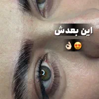 اکستنشن مژه و لیفت ابرو|خدمات آرایشگری و زیبایی|فولادشهر, C3|دیوار