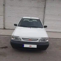 131مدل97 کارمندی