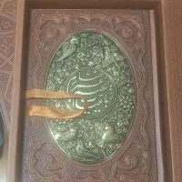 خیام وزیری گلاسه 5زبانه چرم جعبه دار برجسته طرح مس