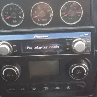 ظبط پایونیر prs80 با UB100