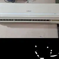 کولر ۲۵ هزار تراست