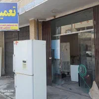 تعمیرات تخصصی اسپلیت ، یخچال ، لباسشویی