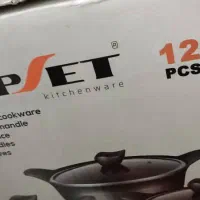 آشپزخانه|ظروف پختوپز|صدرا-فارس, فاز ۱|دیوار