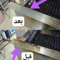 چند منظوره و چربی زدا محصول روسیه|لوازم نظافت|اردبیل, |دیوار
