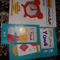 کتاب کار انسانی