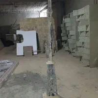 المان برق شهری ، نیمکت پارکی ، نیمکت، ست تندرستی