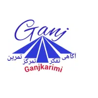 تدریس ریاضی متوسطه اول و متوسطه دوم