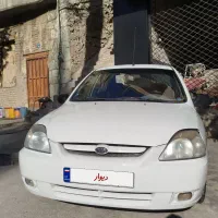 فروشی