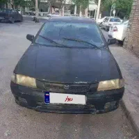 اصفهان زرین شهر