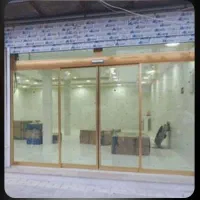 مغازه تجاری بر اصلی فول