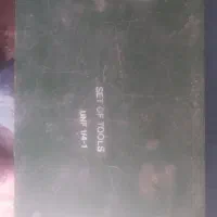 ست  قلاویز مارک فرا یگسلاوی