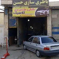 مکانیکی و جلوبندی سازی