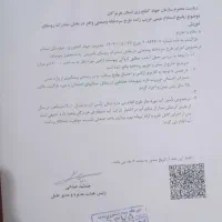 خرما مرداب سنگ. تازه|خوردنی و آشامیدنی|میلاجرد, |دیوار