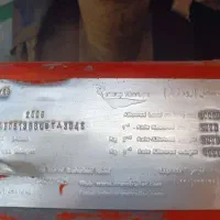 بونکر آرد-بنکر|خودرو سنگین|لاهیجان, بازکیاگوراب|دیوار