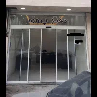 ۳۲ متر تجاری فرعی های زوج/دانشجو‌/ نزدیک حاشیه