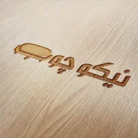 طراحی لوگو و گرافیک حرفه‌ای با قیمت استثنایی|خدمات رایانه‌ای و موبایل|مشهد, فلسطین|دیوار