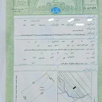 معاوضه و فروش زمین تجاری ۹۳۶متری بر کمربندی|فروش زمین و ملک کلنگی|شیراز, گچی|دیوار