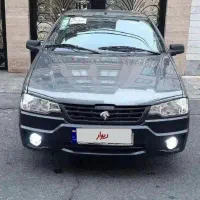 آریسان۲صفرخشک۴۰۴مخزن بزرگ