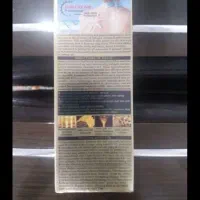 فروش چند قلم وسایل ارایشی مراقبت از پوست|آرایشی، بهداشتی، درمانی|شهرکرد, |دیوار