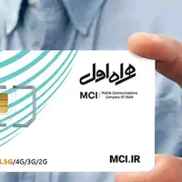 پرداخت سرمایه*سرمایه گذاری سندی(خودرو/سیمکارت)|استخدام مالی، حسابداری، حقوقی|تهران, پاسداران|دیوار