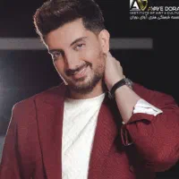 3 بلیط کنسرت فرزاد فرزین