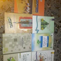 کتاب دانشگاه فرهنگیان|کتاب و مجله آموزشی|قم, نیروگاه|دیوار