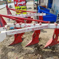 گاو اهن نو