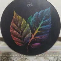 دف همراه کاور