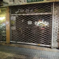 مغازه 15 متر
