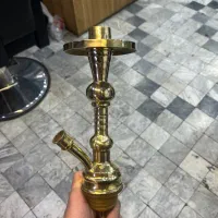 تنه قلیان برنجی شمش