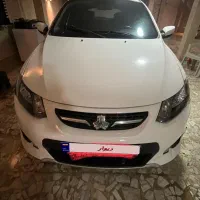 کوییک بیرنگ