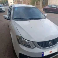 سایناsدوگانه کارخانه مدل ۱۴۰۲