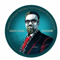 فراخوان جذب سرمایه گذار|استخدام مالی، حسابداری، حقوقی|قم, زنبیل آباد|دیوار