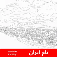 مشارکت در ساخت فروشگاه پروژه بام ایران