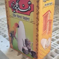 فروش کارتن خالی قند کله و شکسته