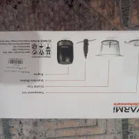 خوردکن برند وارمی|خردکن، آسیاب، غذاساز|تربت جام, والفجر|دیوار