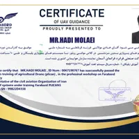 پهپاد سمپاشی پلیکان|خدمات باغبانی و درختکاری|ورامین, ورامین|دیوار