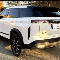 لوکانو 7 lucano