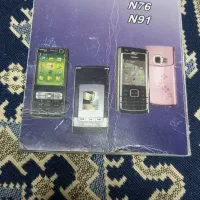 کتابچه  راهنمای گوشی