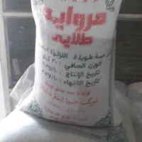 پخش و فروش انواع برنج پاکستانی و  هندی  وتایلندی