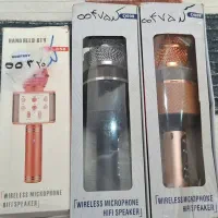 لوازم جانبی کامپیوتر و موبایل