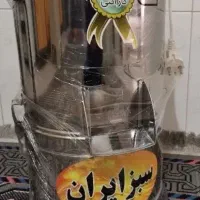 سبزی خردکن